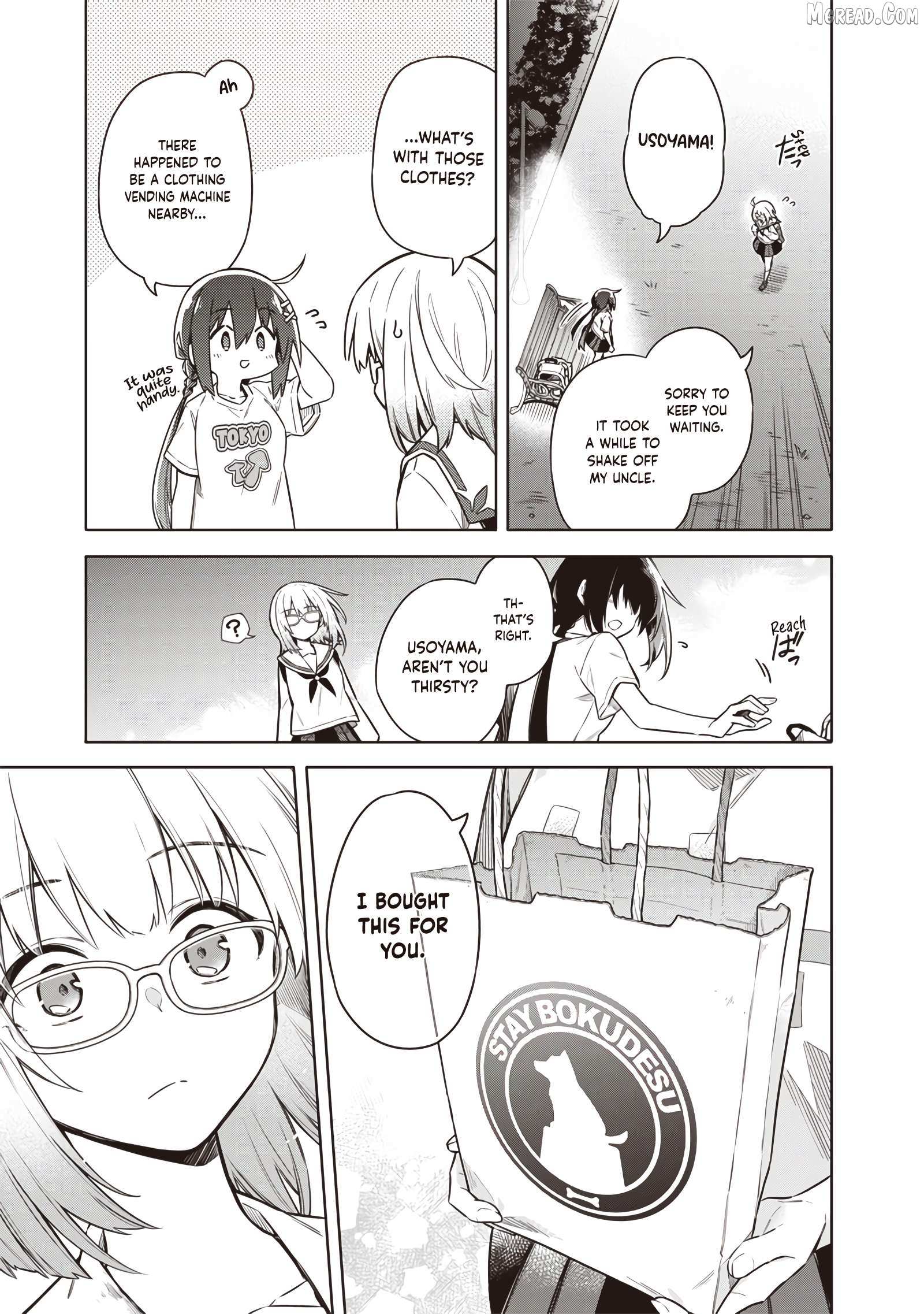 Tokyo KINOKO: The High School Girl with the World