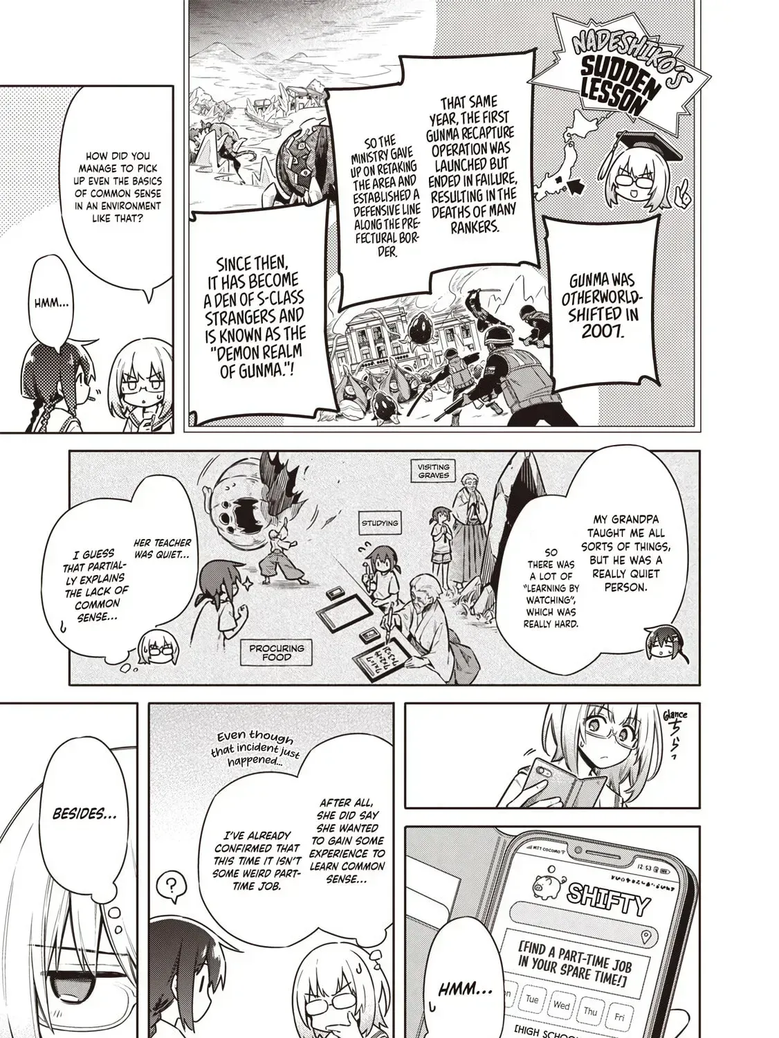 Tokyo KINOKO: The High School Girl with the World