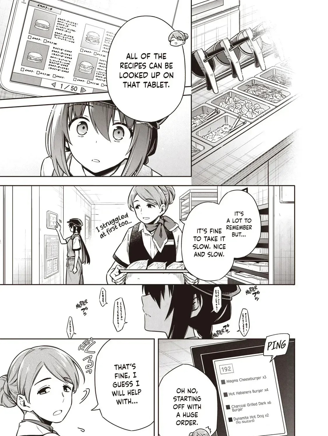 Tokyo KINOKO: The High School Girl with the World