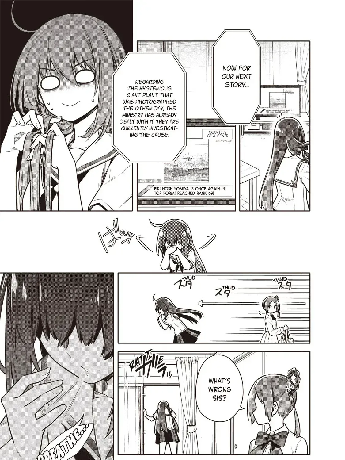 Tokyo KINOKO: The High School Girl with the World