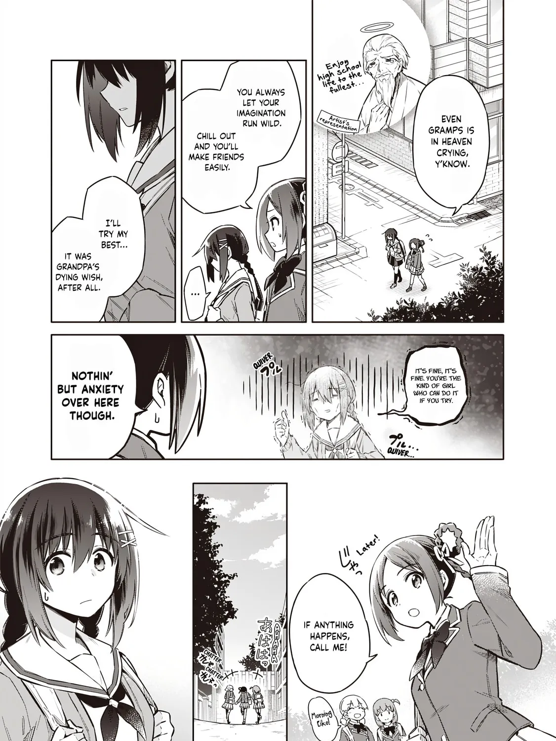 Tokyo KINOKO: The High School Girl with the World