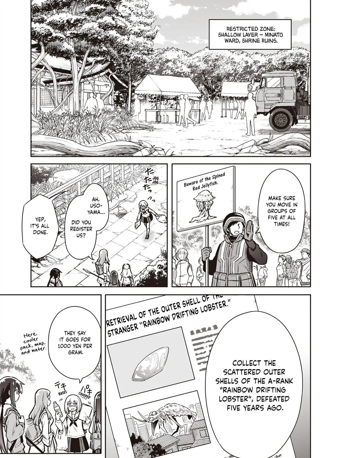 Tokyo KINOKO: The High School Girl with the World