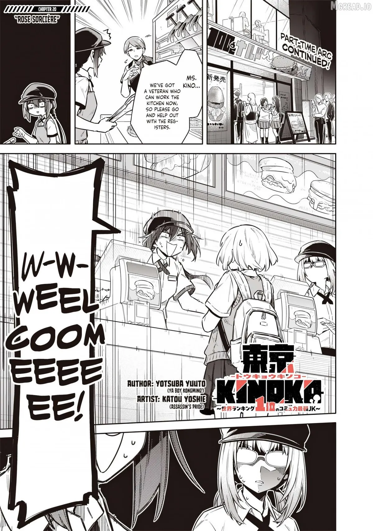 Tokyo KINOKO: The High School Girl with the World