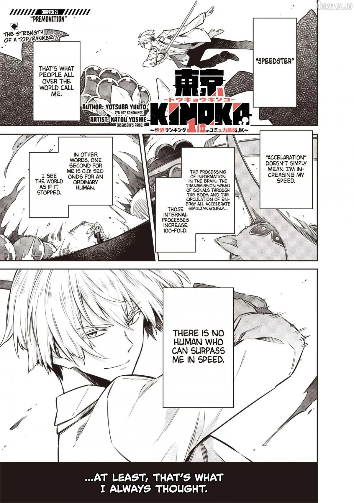 Tokyo KINOKO: The High School Girl with the World