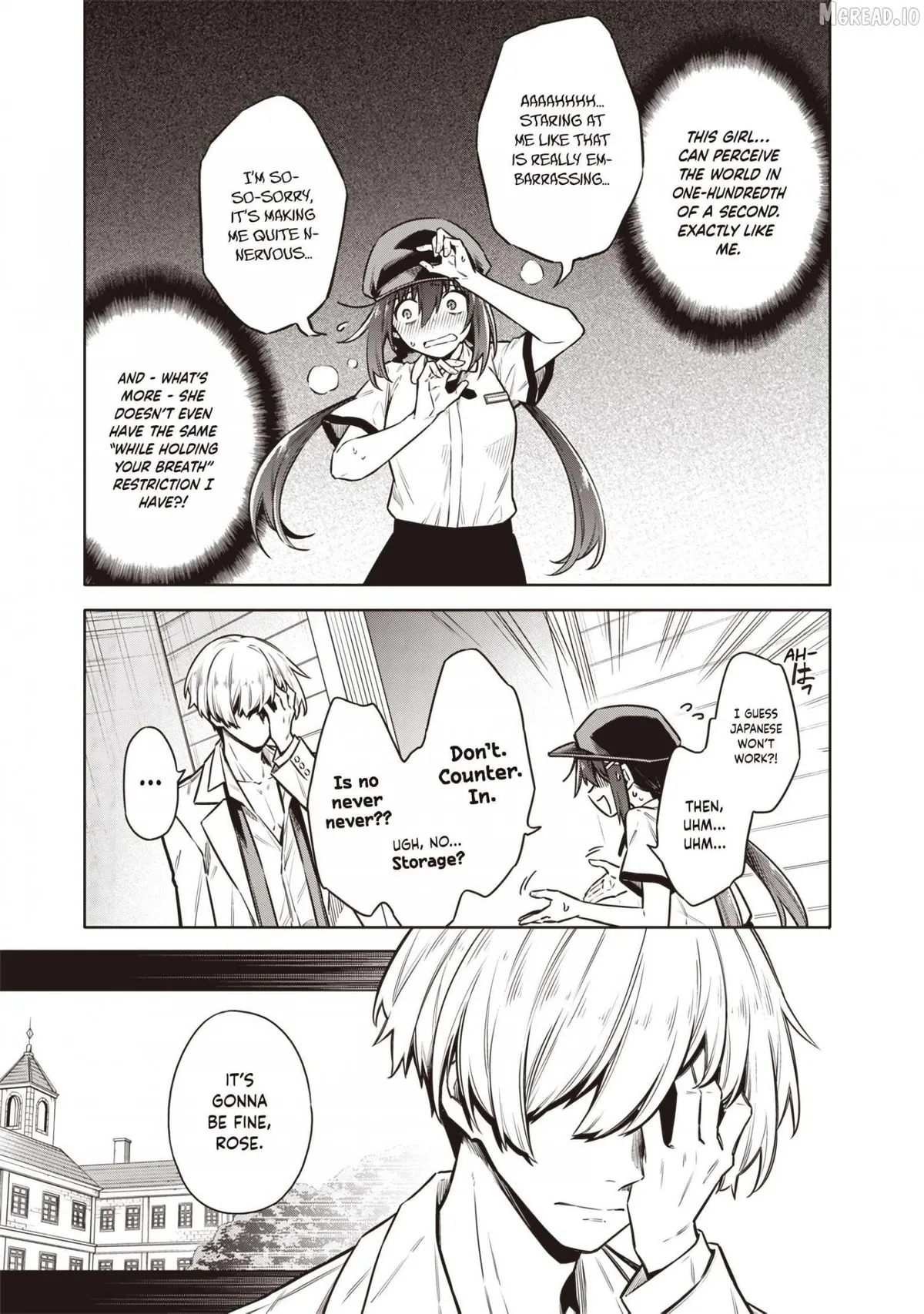 Tokyo KINOKO: The High School Girl with the World