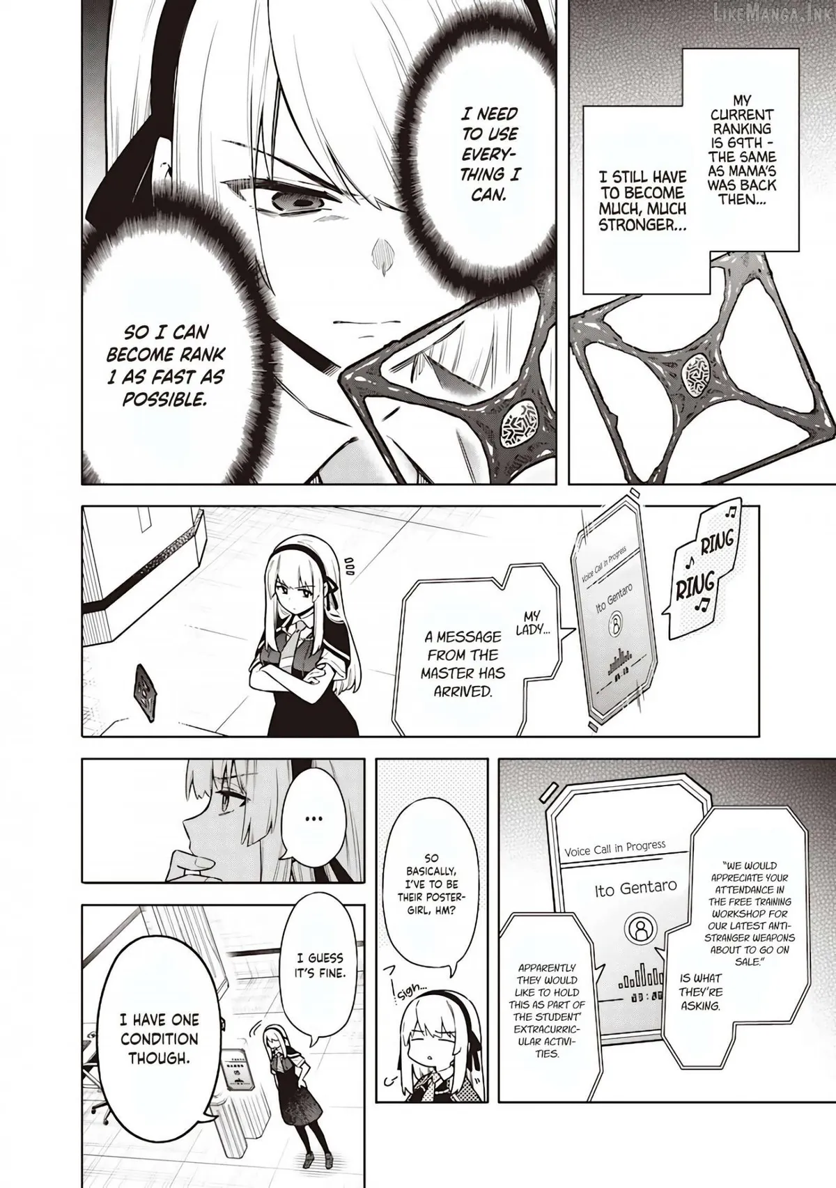 Tokyo KINOKO: The High School Girl with the World