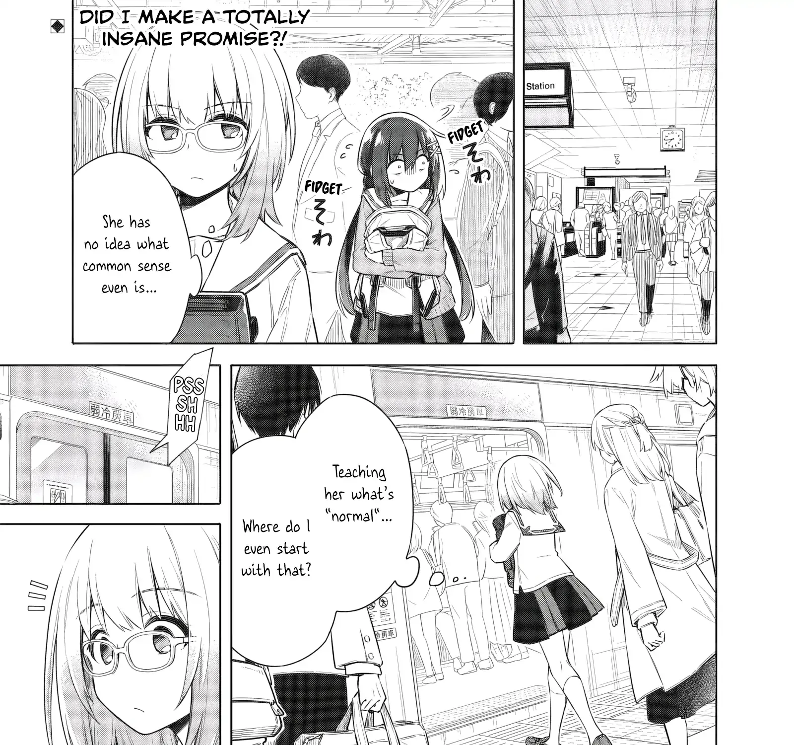 Tokyo KINOKO: The High School Girl with the World