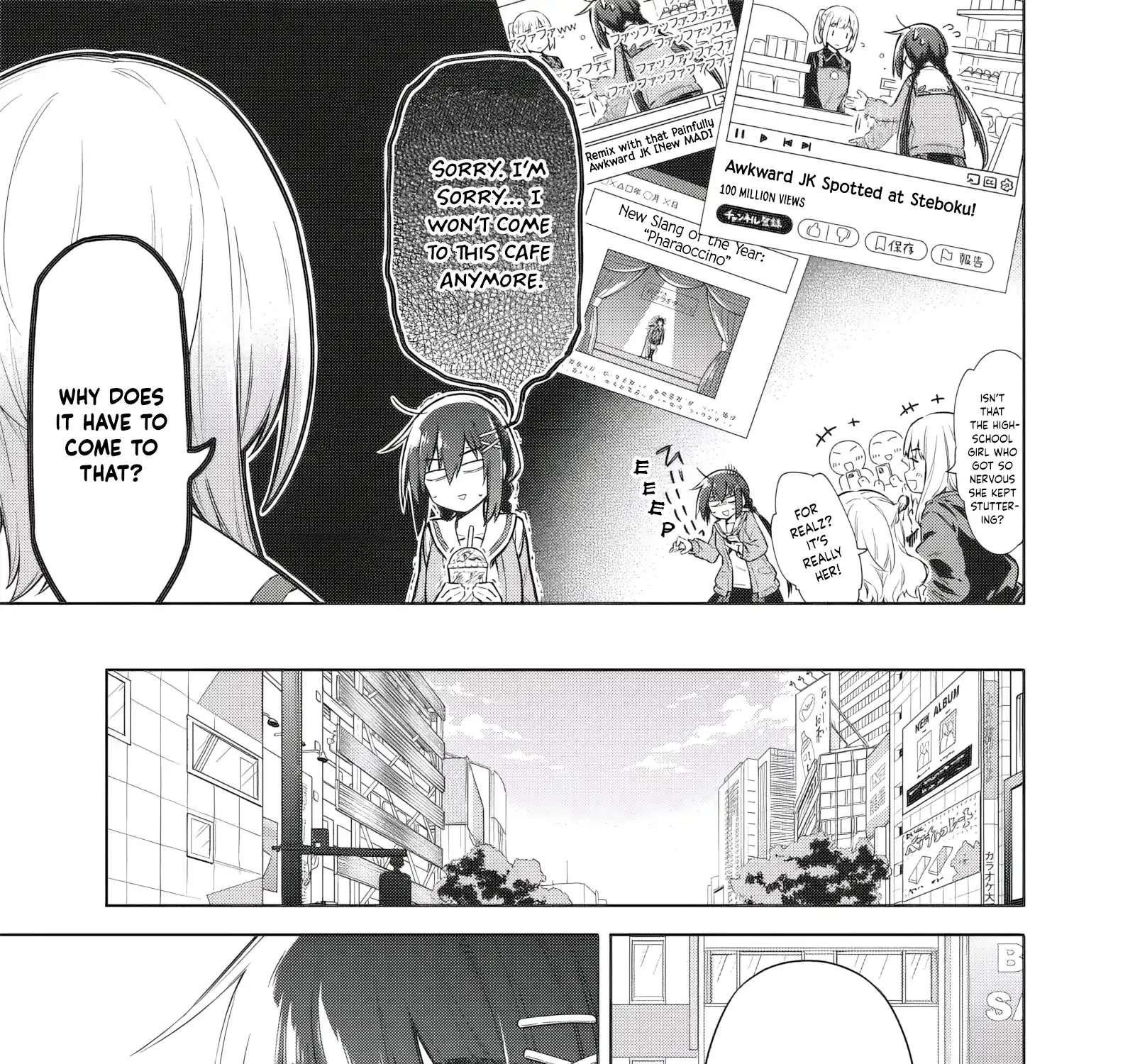 Tokyo KINOKO: The High School Girl with the World