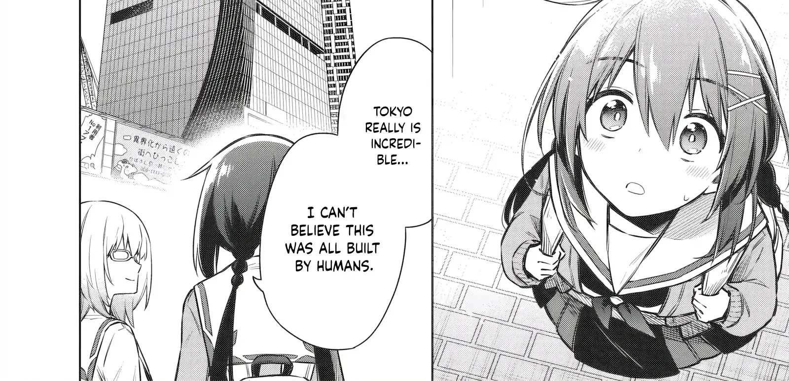 Tokyo KINOKO: The High School Girl with the World