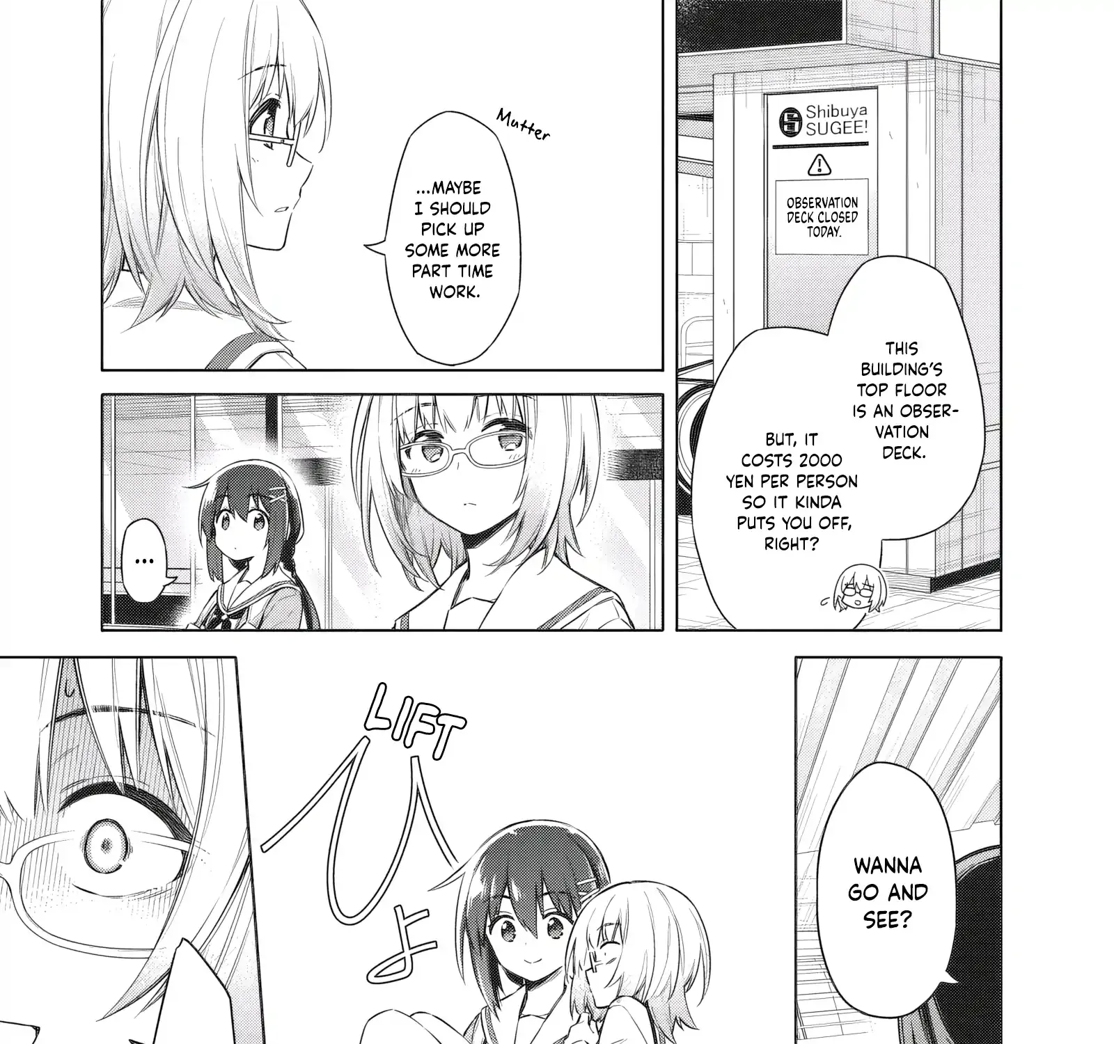 Tokyo KINOKO: The High School Girl with the World