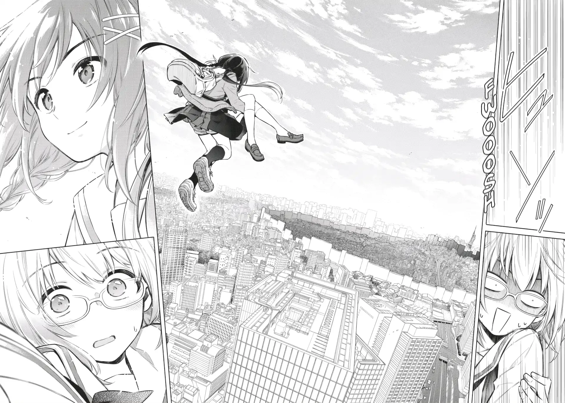 Tokyo KINOKO: The High School Girl with the World