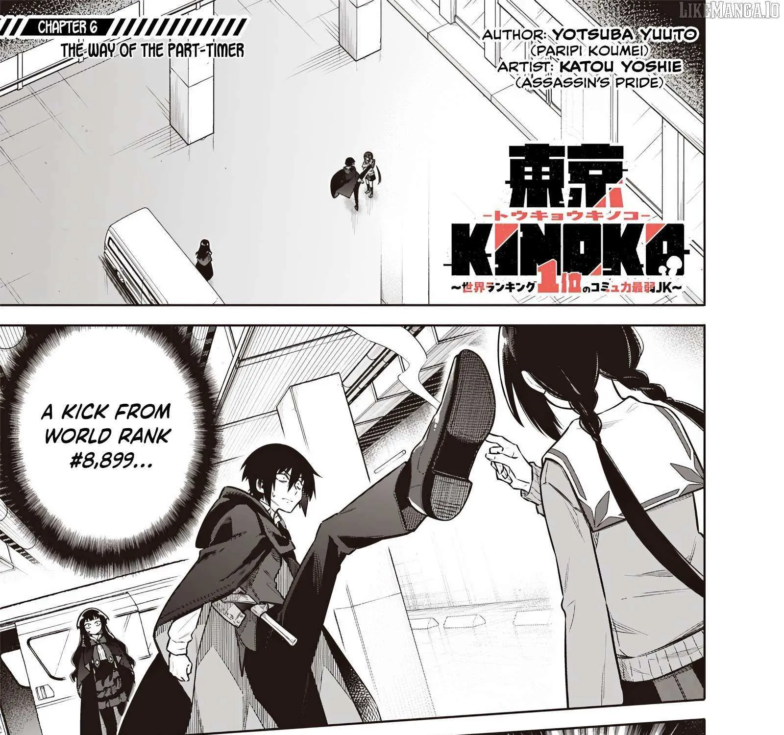 Tokyo KINOKO: The High School Girl with the World