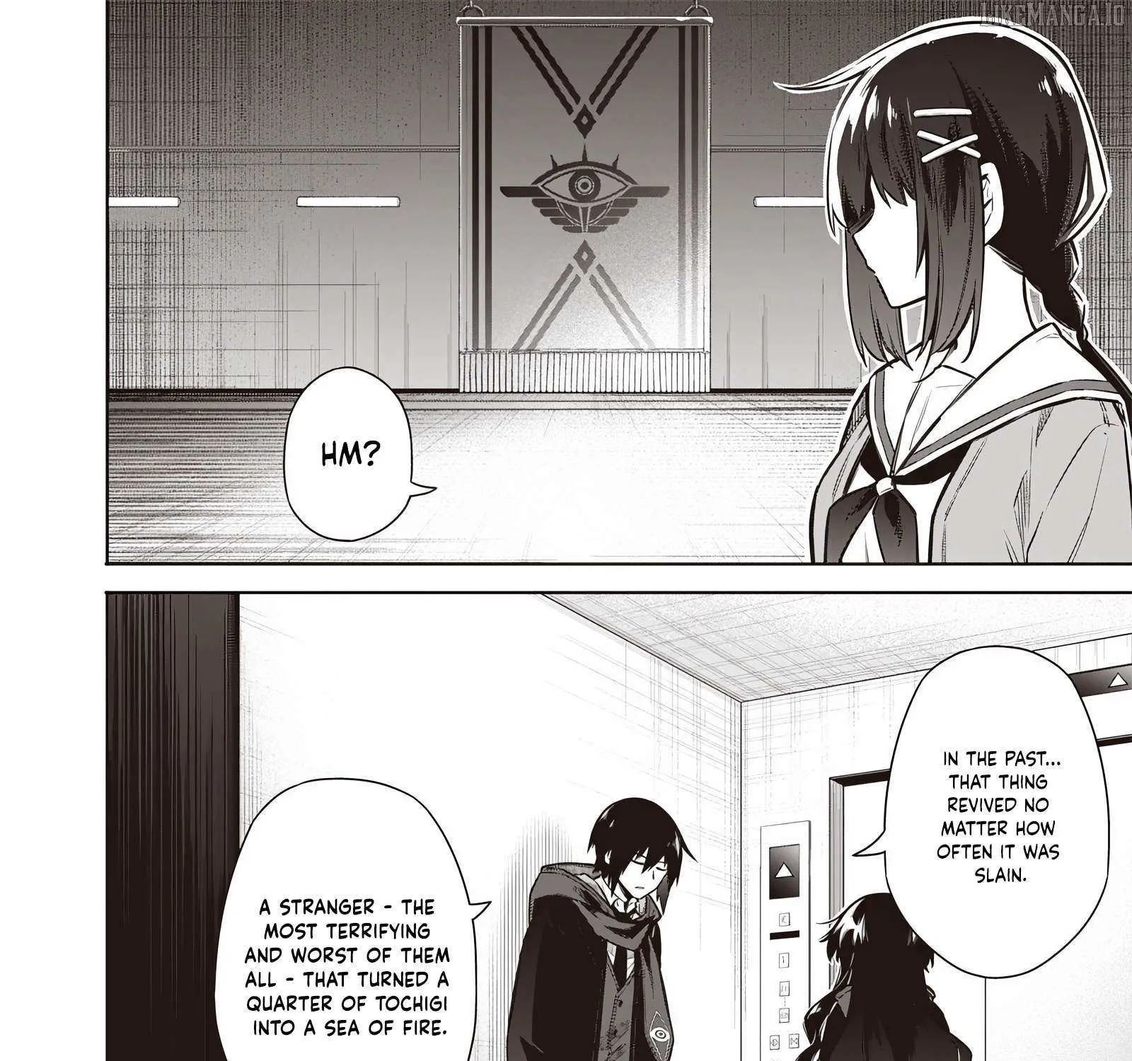 Tokyo KINOKO: The High School Girl with the World