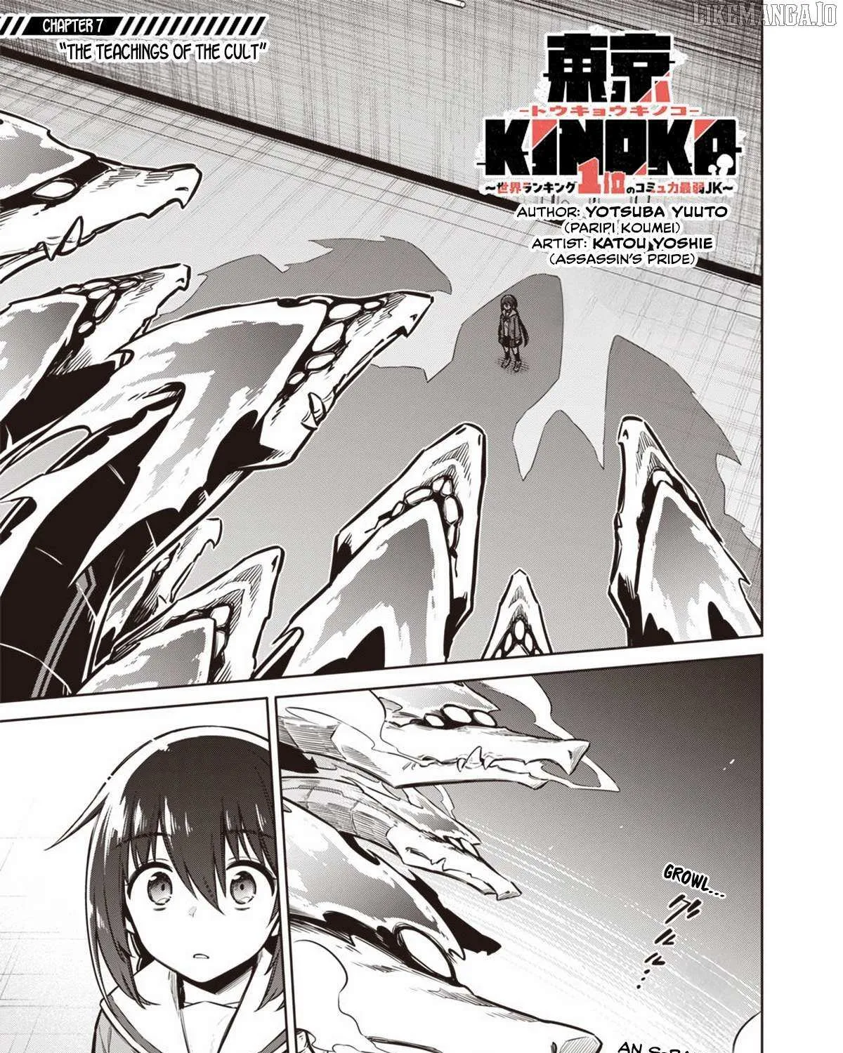 Tokyo KINOKO: The High School Girl with the World