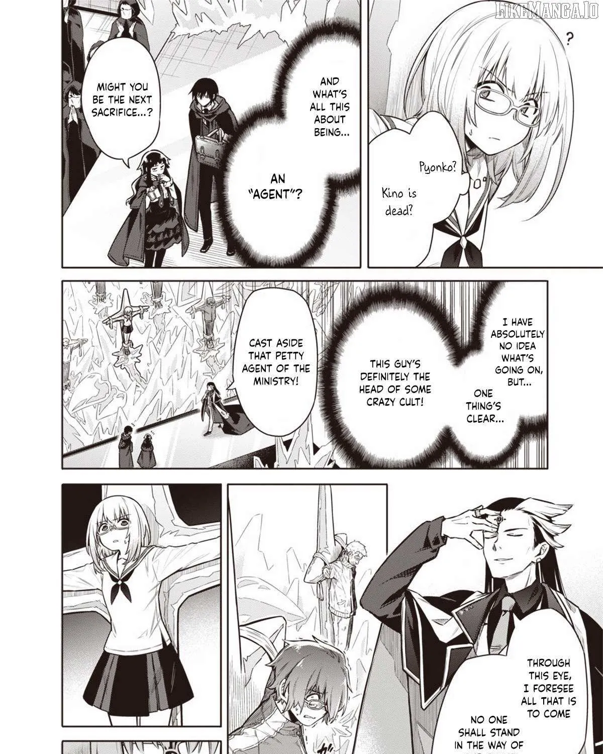 Tokyo KINOKO: The High School Girl with the World