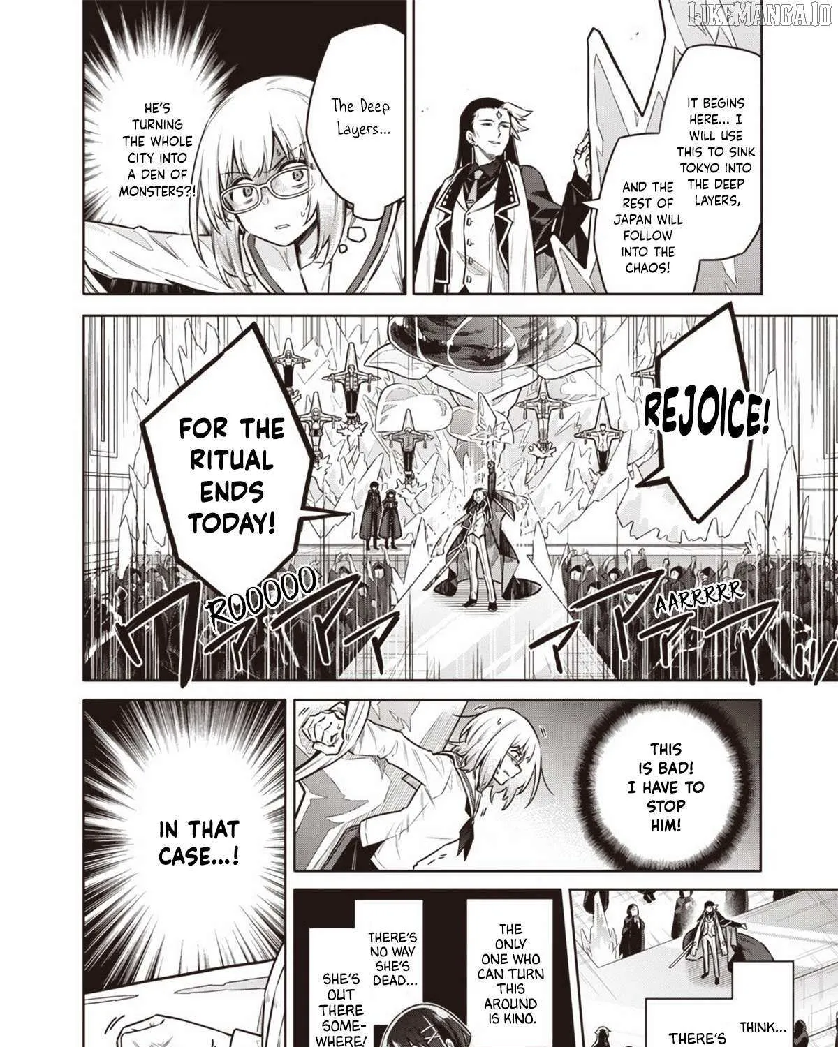 Tokyo KINOKO: The High School Girl with the World