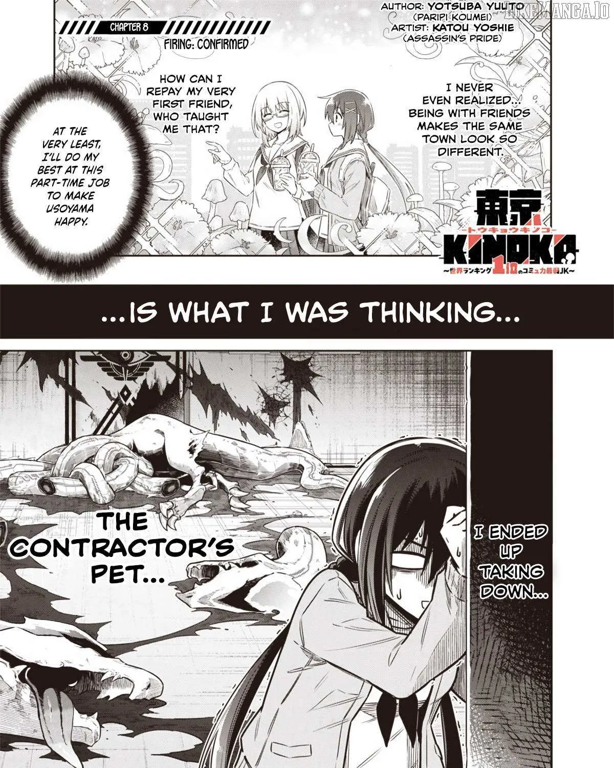 Tokyo KINOKO: The High School Girl with the World