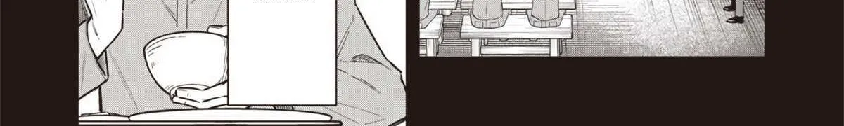 Tokyo KINOKO: The High School Girl with the World