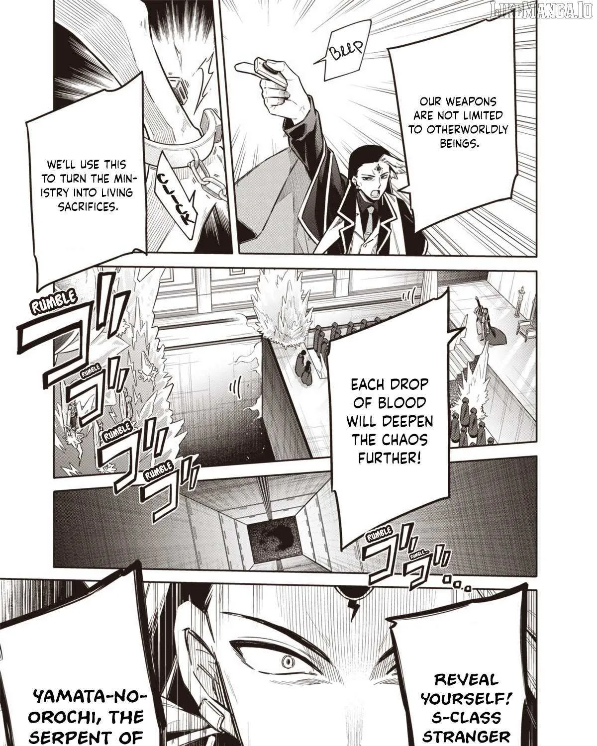Tokyo KINOKO: The High School Girl with the World