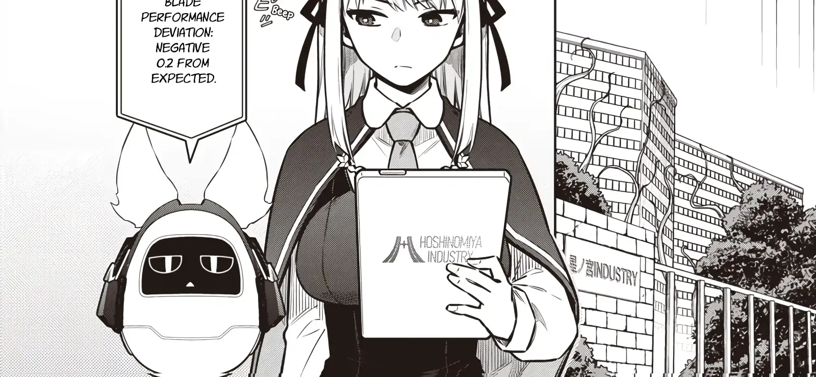 Tokyo KINOKO: The High School Girl with the World