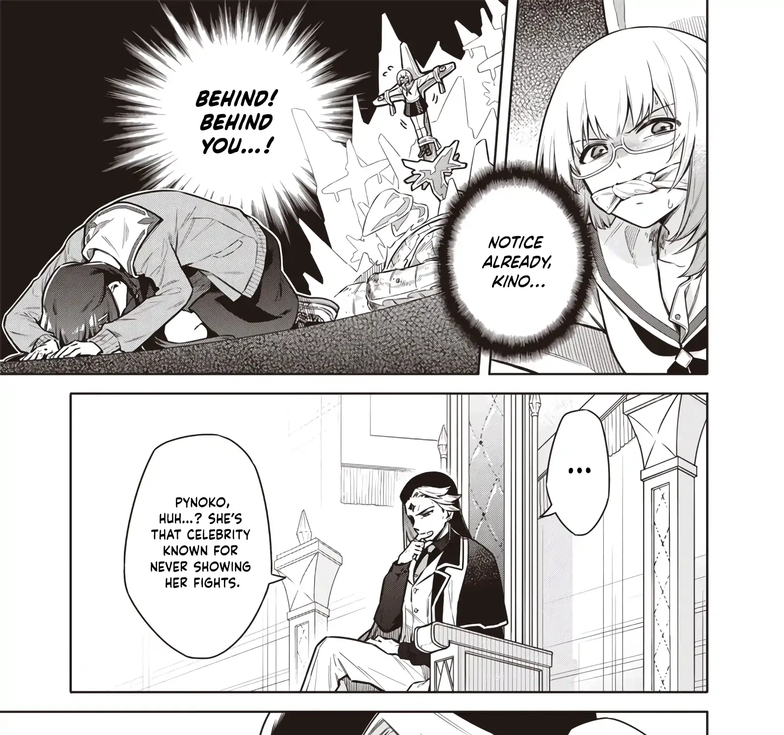 Tokyo KINOKO: The High School Girl with the World
