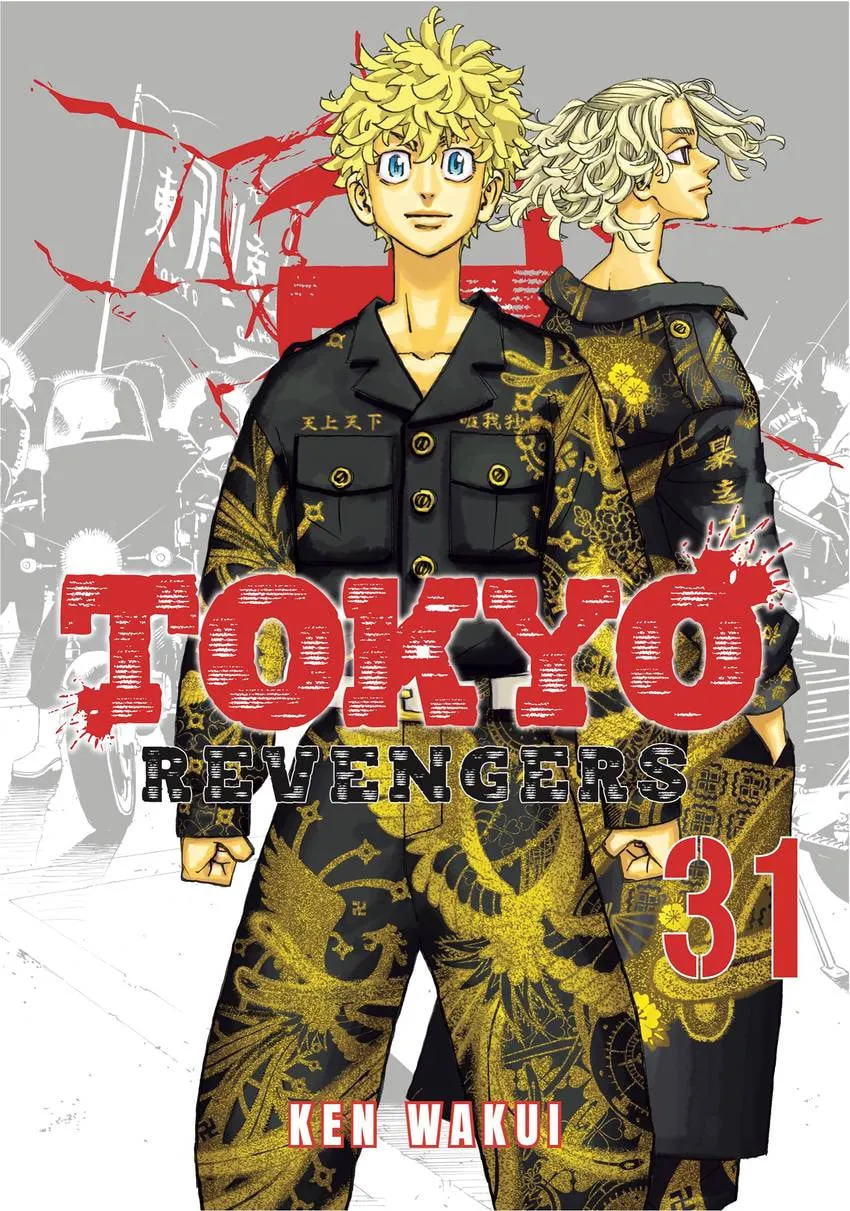 Tokyo Revengers Chapter 0 page 1 - 