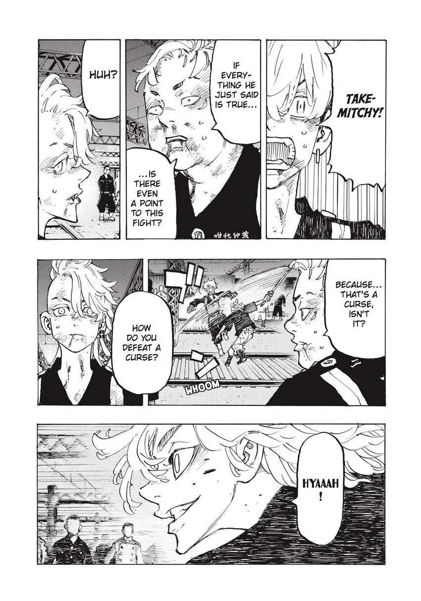 Tokyo Revengers Chapter 0 page 108 - 