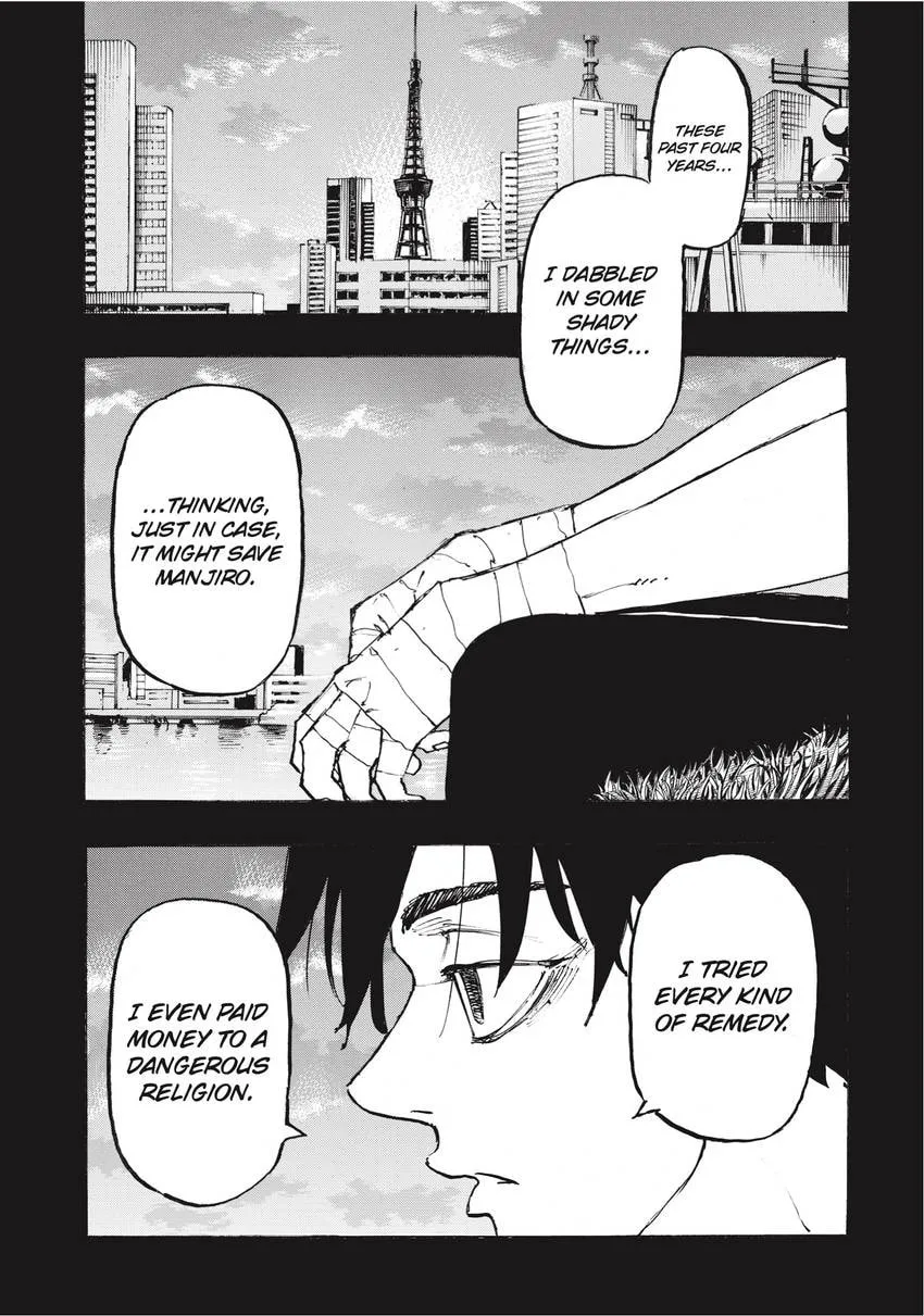 Tokyo Revengers Chapter 0 page 17 - 