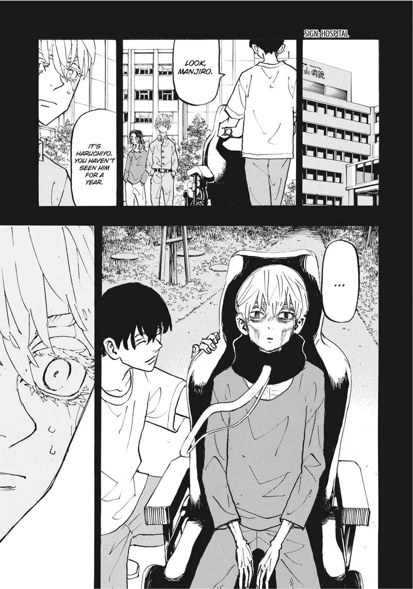 Tokyo Revengers Chapter 0 page 9 - 