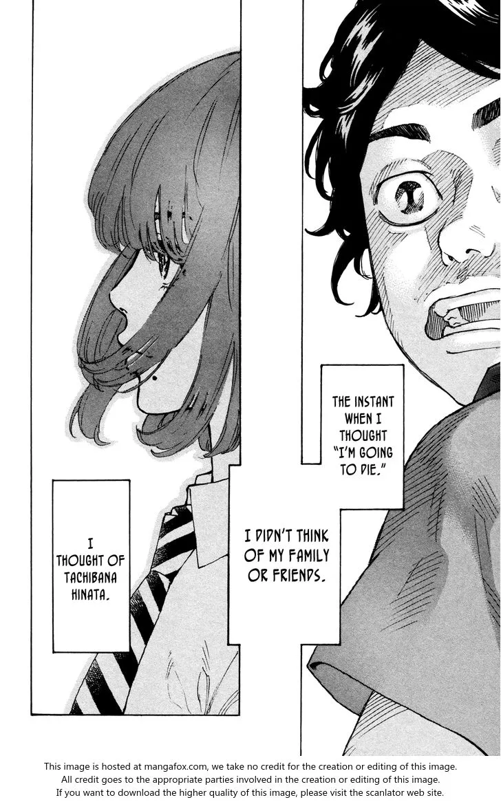Tokyo Revengers Chapter 1 page 15 - 