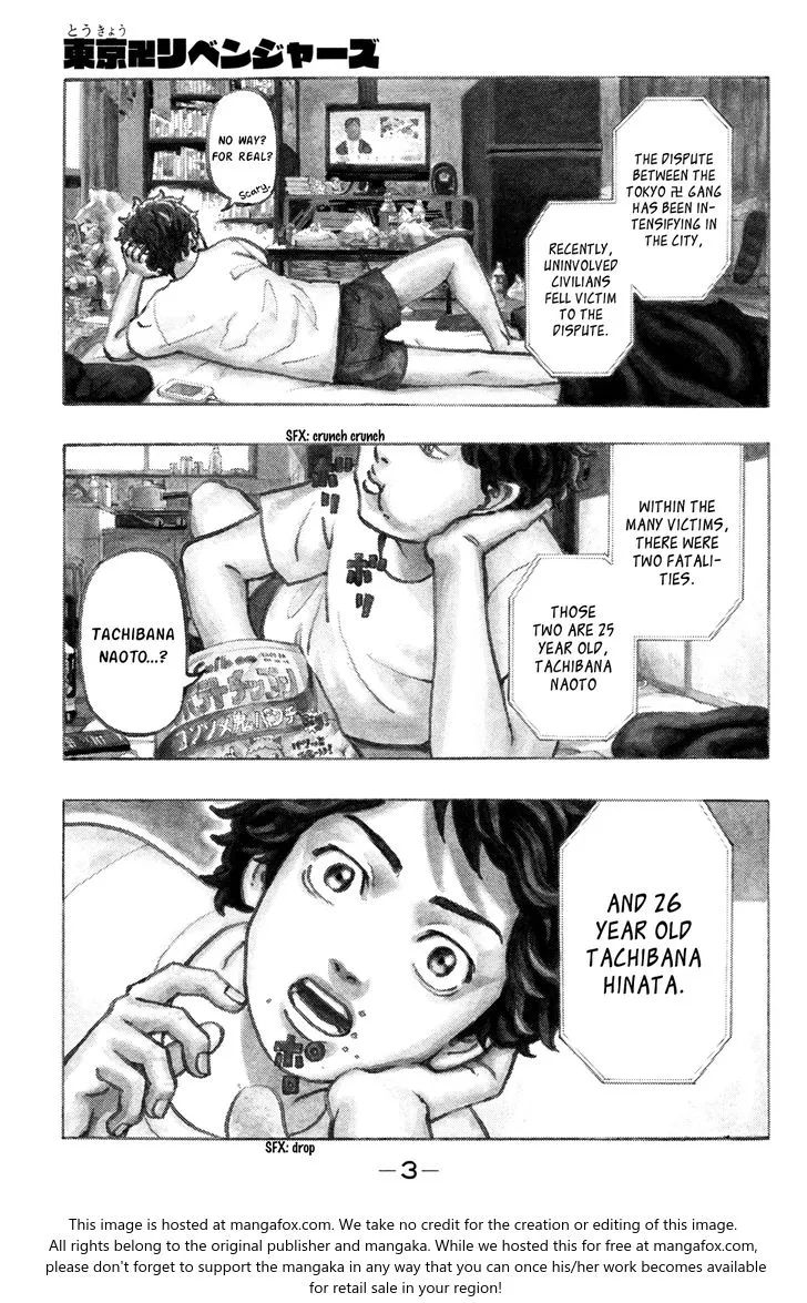 Tokyo Revengers Chapter 1 page 7 - 