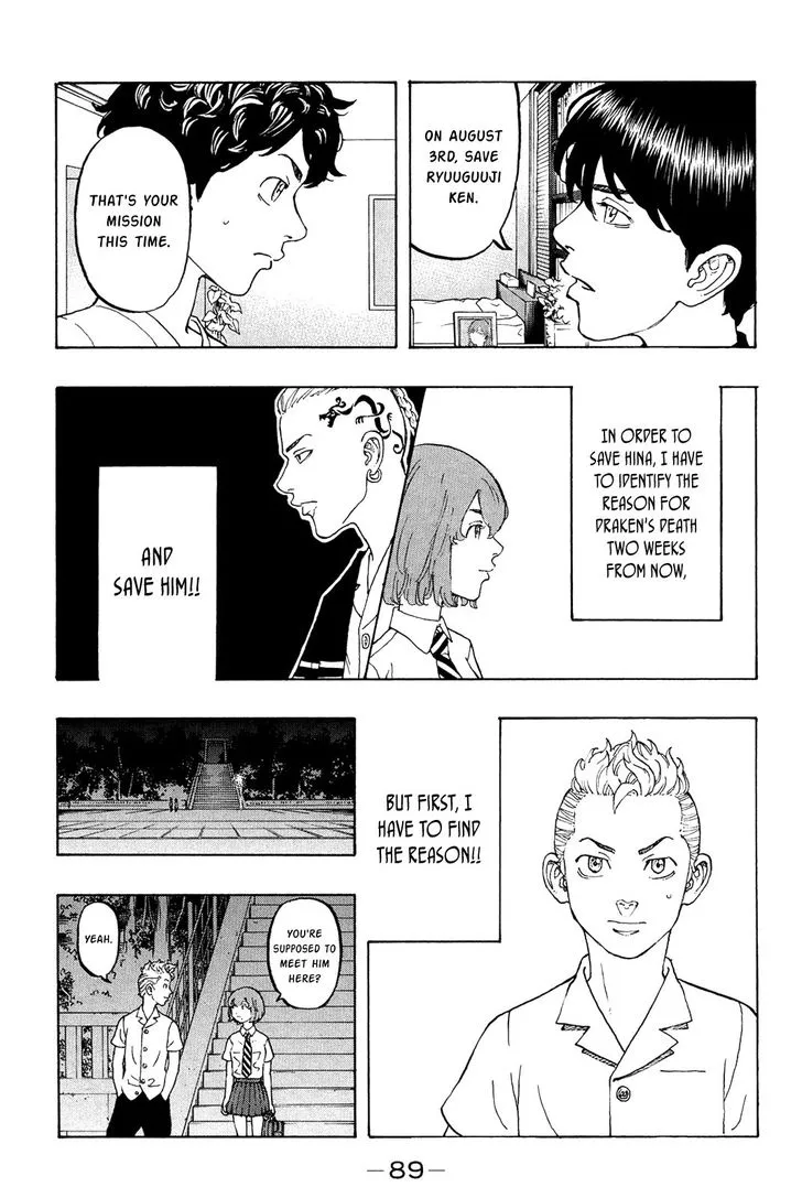 Tokyo Revengers Chapter 10 page 12 - 