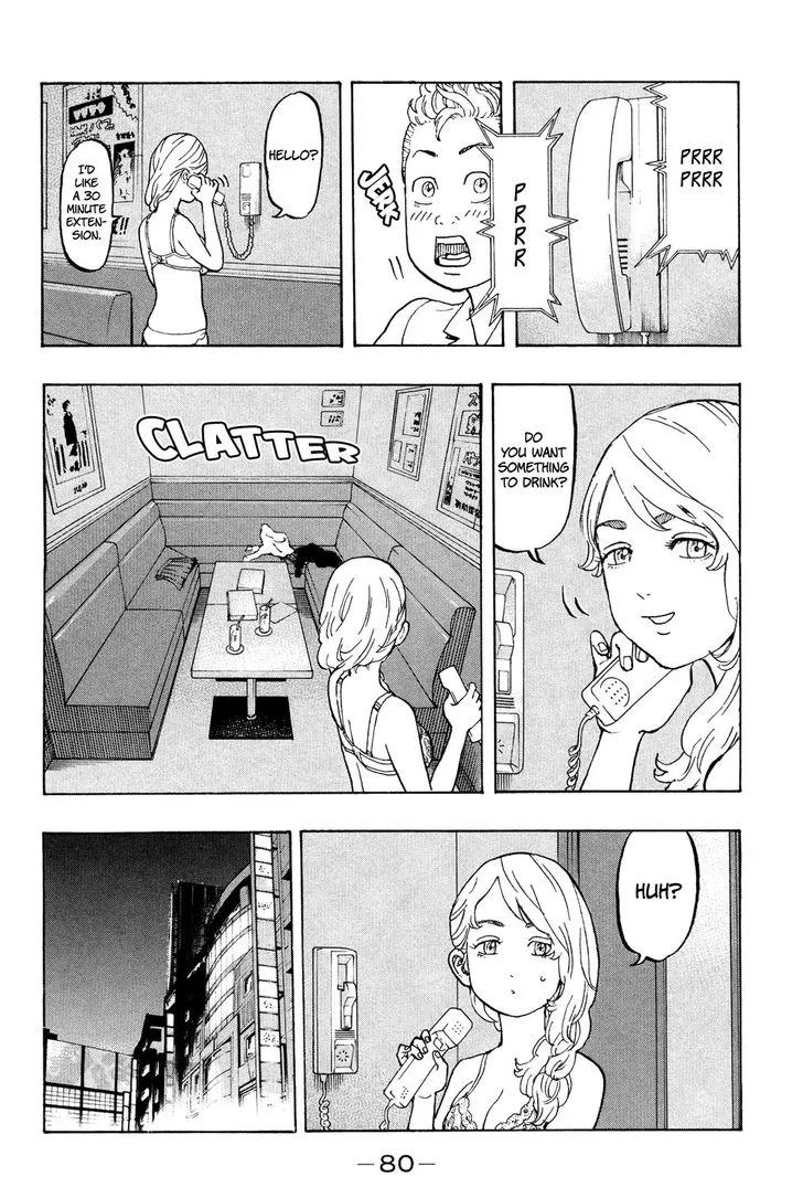 Tokyo Revengers Chapter 10 page 3 - 