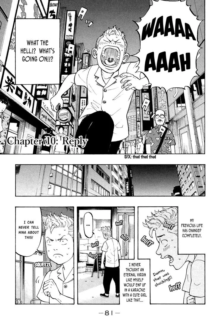 Tokyo Revengers Chapter 10 page 4 - 