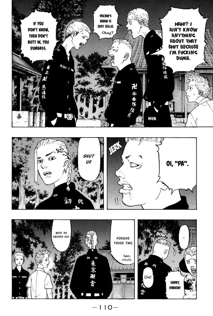 Tokyo Revengers Chapter 11 page 11 - 