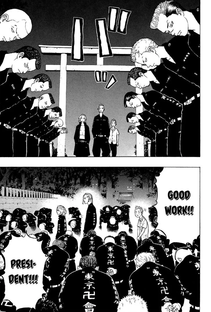 Tokyo Revengers Chapter 11 page 5 - 