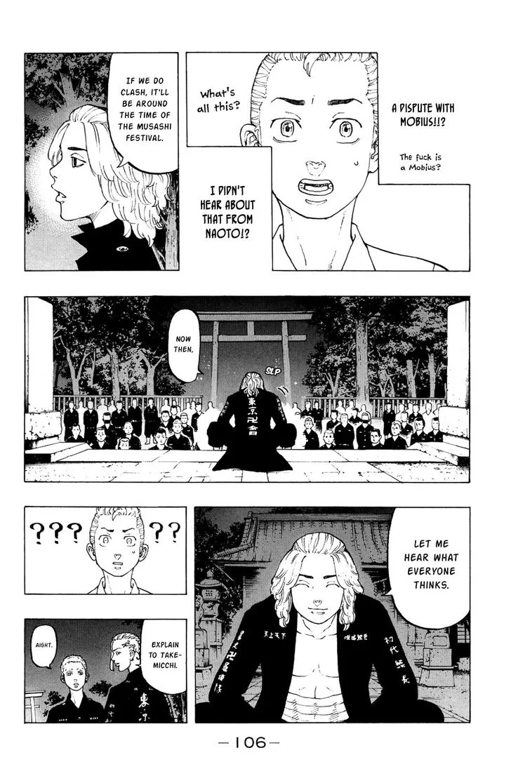 Tokyo Revengers Chapter 11 page 7 - 