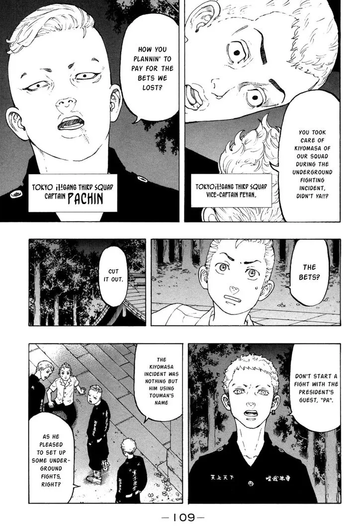 Tokyo Revengers Chapter 11 page 10 - 