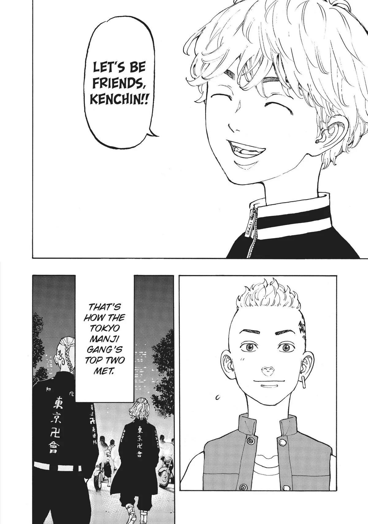 Tokyo Revengers Chapter 12.1 page 16 - 