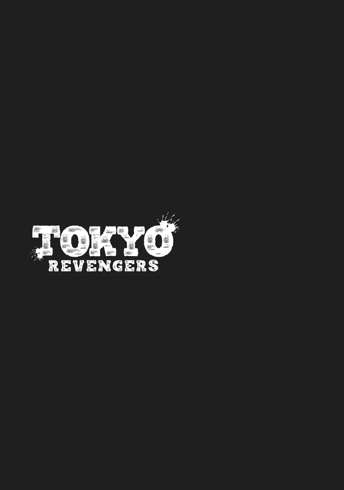 Tokyo Revengers Chapter 12.1 page 17 - 
