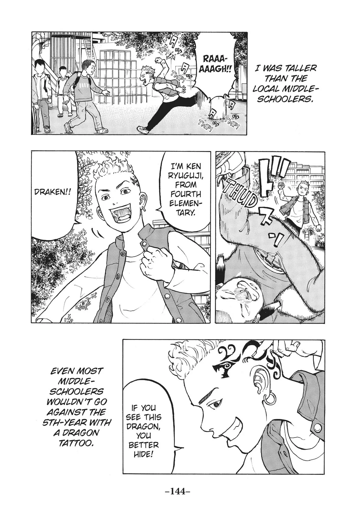 Tokyo Revengers Chapter 12.1 page 4 - 