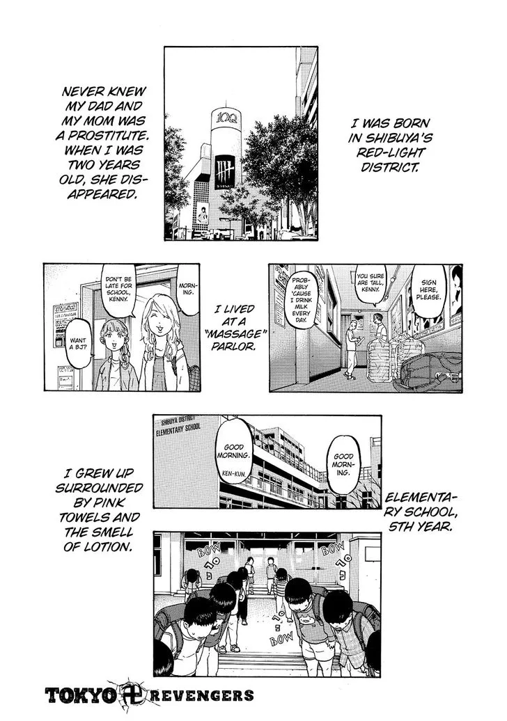 Tokyo Revengers Chapter 12.5 page 2 - 