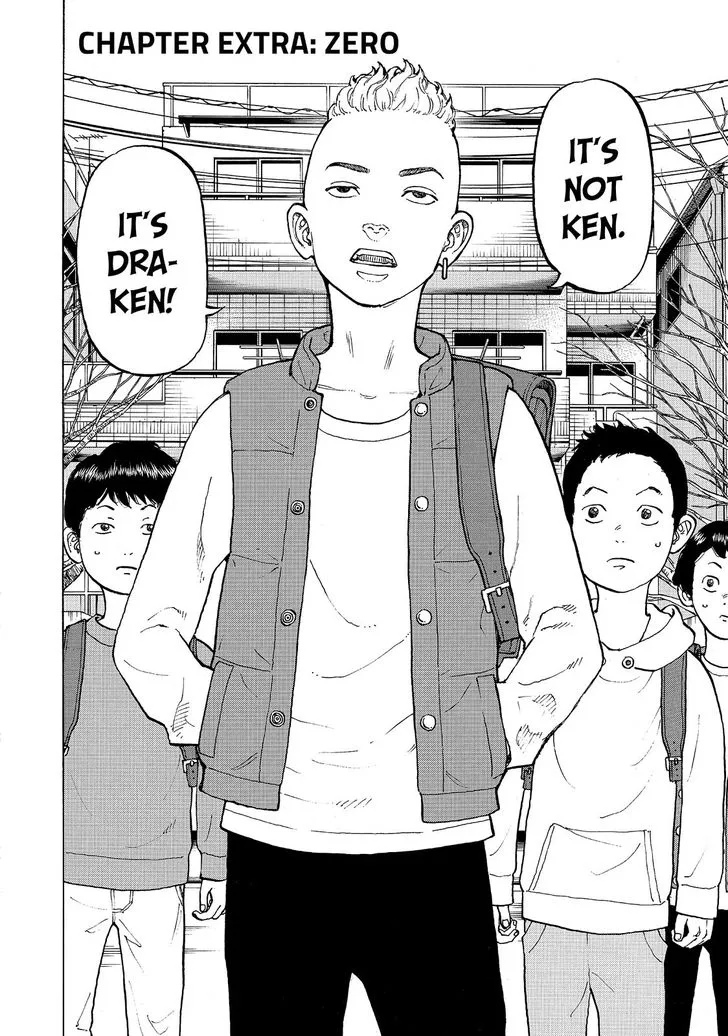 Tokyo Revengers Chapter 12.5 page 3 - 