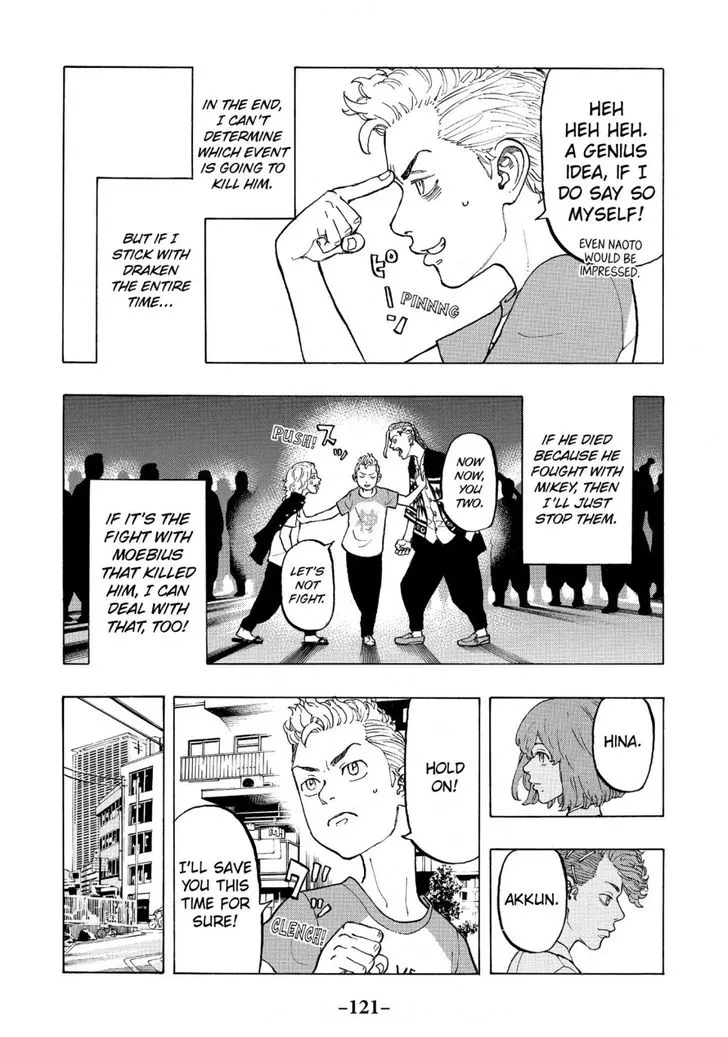 Tokyo Revengers Chapter 12 page 4 - 