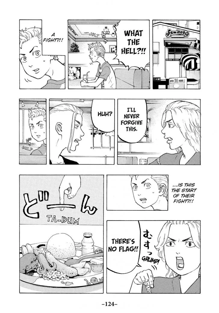 Tokyo Revengers Chapter 12 page 7 - 