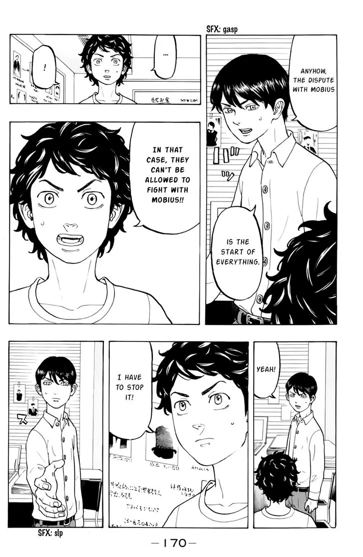 Tokyo Revengers Chapter 13 page 12 - 