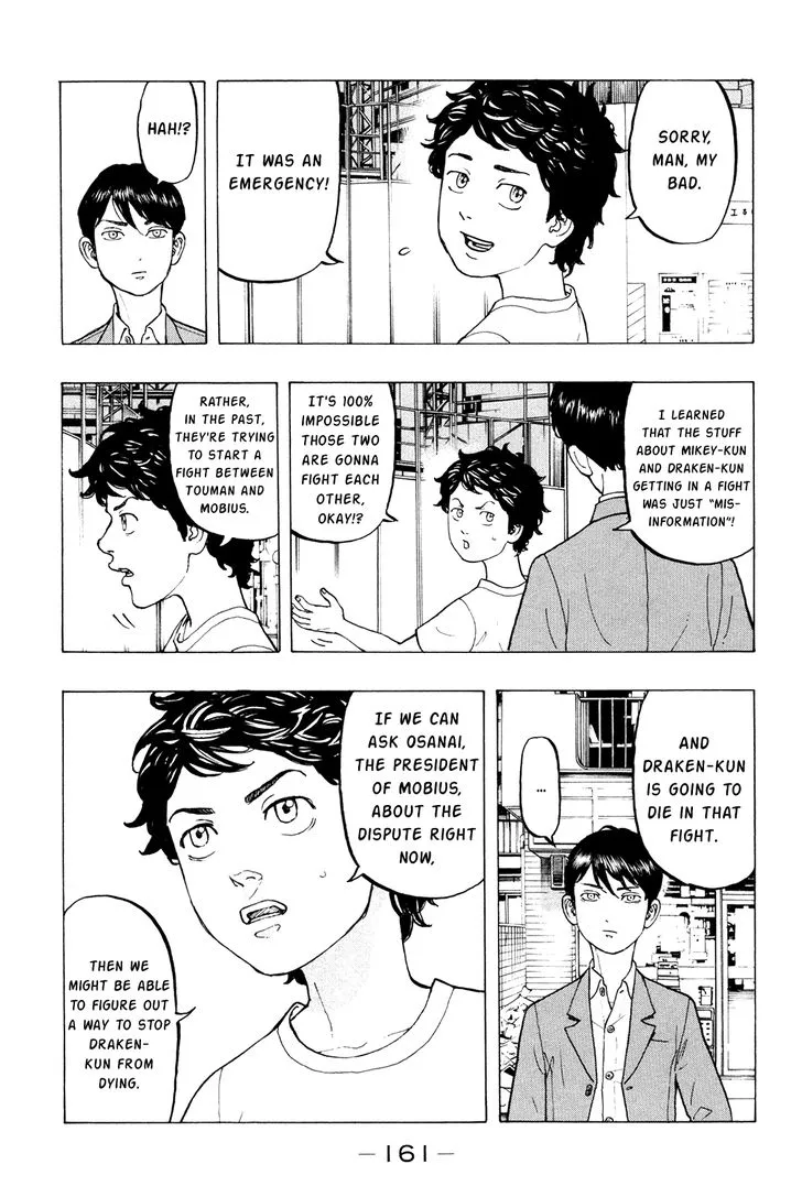 Tokyo Revengers Chapter 13 page 3 - 