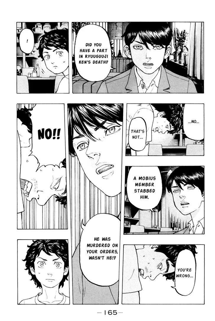 Tokyo Revengers Chapter 13 page 7 - 
