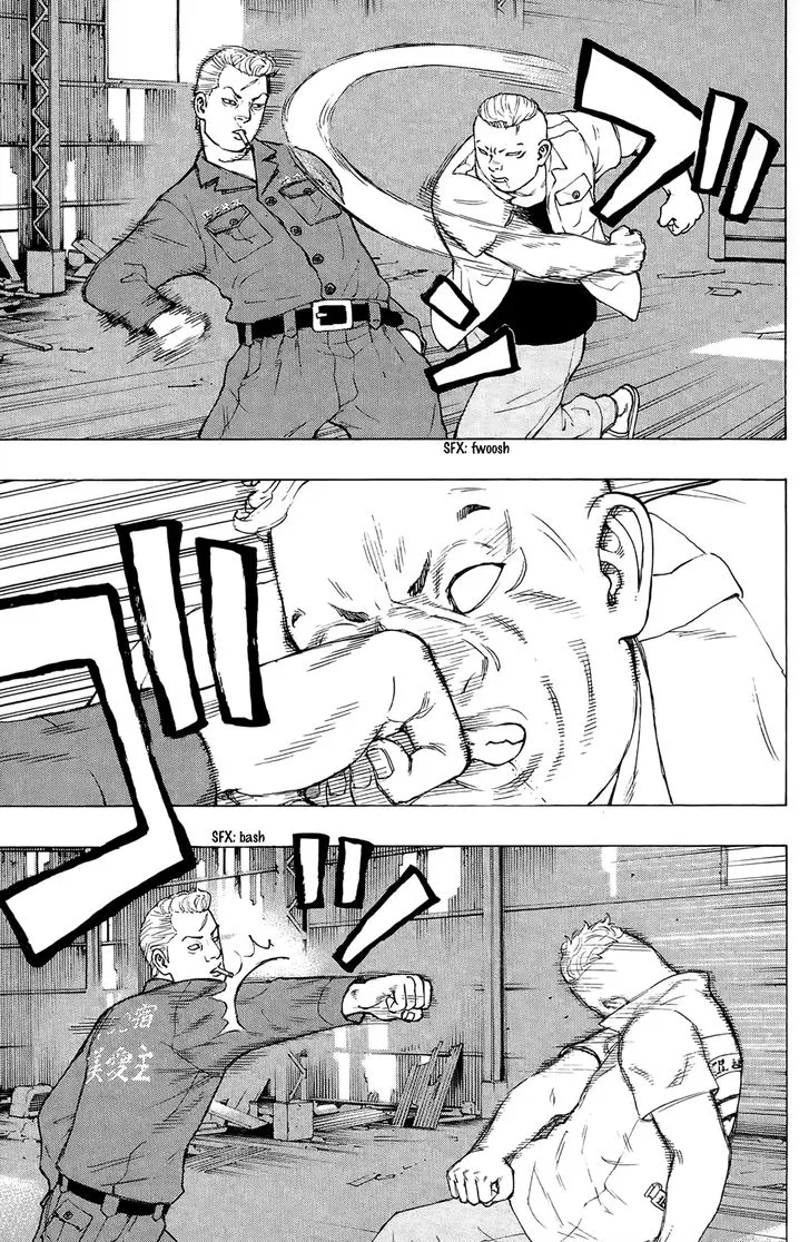 Tokyo Revengers Chapter 14 page 15 - 