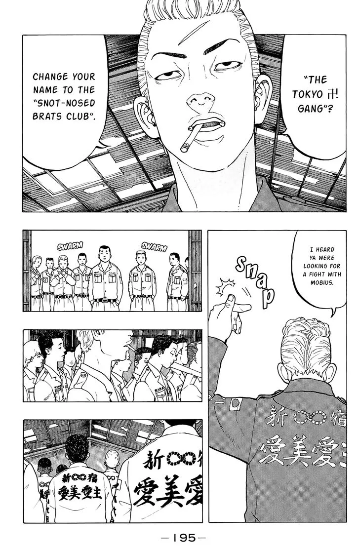 Tokyo Revengers Chapter 14 page 17 - 